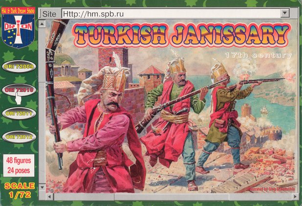 Orion Figures 72010 1/72 Turkish Janissary XVII Century (48)