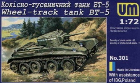 Unimodel 301 1/72 BT5 WWII Soviet Tank