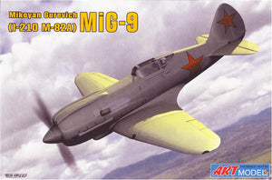 Art Model Kits 7207 1/72 MiG9 (I210/m82A) Soviet Fighter