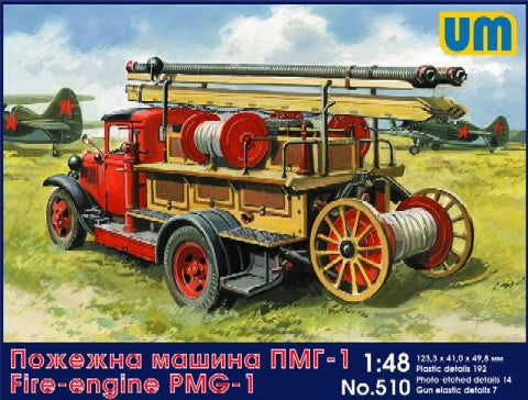 Unimodel 510 1/48 Fire Engine PMG1 on GAZ-MM Chassis