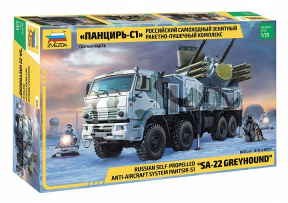 Zvezda 3698 1/35 Russian Pantsir-S1 SA22 Greyhound Self-Propelled Anti-Aircraft System