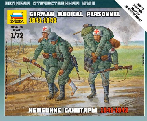 Zvezda 6143 1/72 German Medical Personnel 1941-43 (4) (Snap)