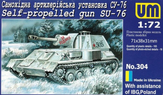 Unimodel 304 1/72 SU76 WWII Russian Tank w/Self-Propelled Gun