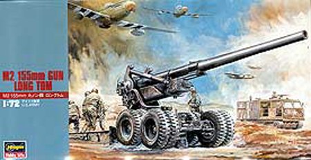 Hasegawa 31102 1/72 M2 155mm Long Tom Gun