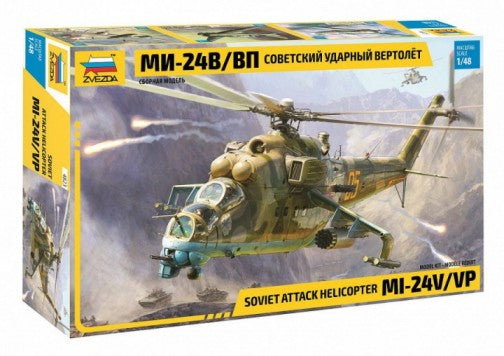 Zvezda 4823 1/48 Soviet Mi24V/VP Attack Helicopter