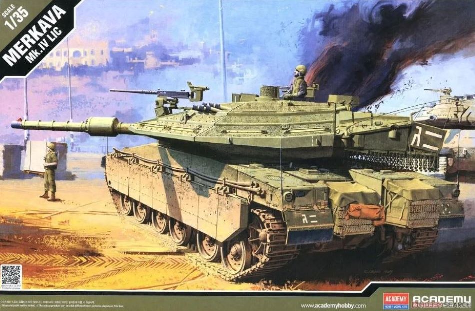 Academy 13227 1/35 Merkava Mk IV LIC Tank