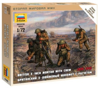 Zvezda 6168 1/72 British 3-inch Mortar w/4 Crew 1939-45 (Snap)