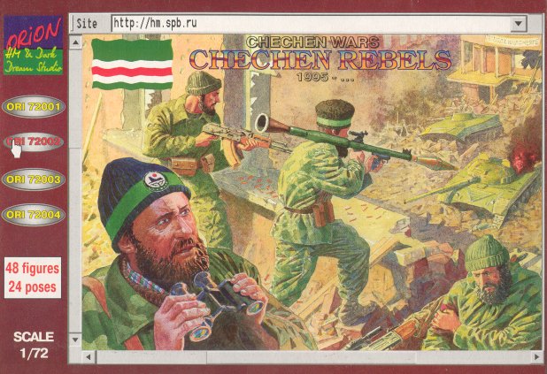 Orion Figures 72002 1/72 Chechen Wars: Chechen Rebels 1995 (48)