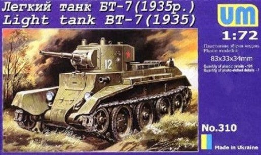 Unimodel 310 1/72 BT7 WWII Russian Light Tank Mod. 1935