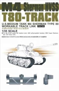 AFV Club 35032 1/35 M4 Sherman HVSS Type 80 Workable Track Links