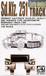 AFV Club 35044 1/35 SdKfz 251 Early Workable Track Links