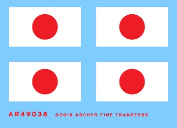 Archer Fine Transfers 49036 1/48 Japanese Flags (2) (D)