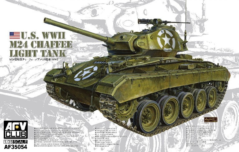 AFV Club 35054 1/35 WWII US M24 Chaffee Light Tank