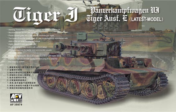 AFV Club 35079 1/35 SdKfz 181 Tiger I Late Tank