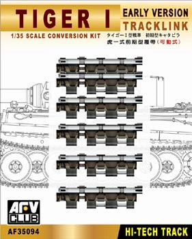 AFV Club 35094 1/35 Tiger I Early Workable Track Link Conversion Kit