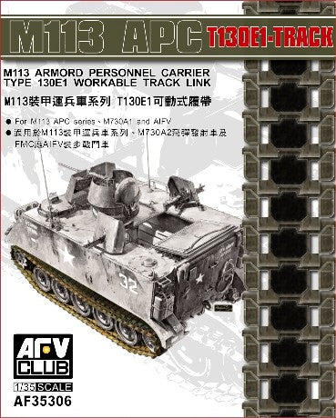 AFV Club 35306 1/35 M113 APC T130E1 Workable Track Links