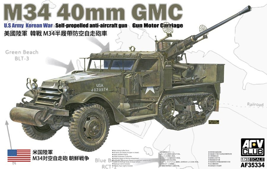 AFV Club 35334 1/35 US Army M34 40mm Self-Propelled Anti-Aircraft Gun Motor Carriage Halftrack Korean War