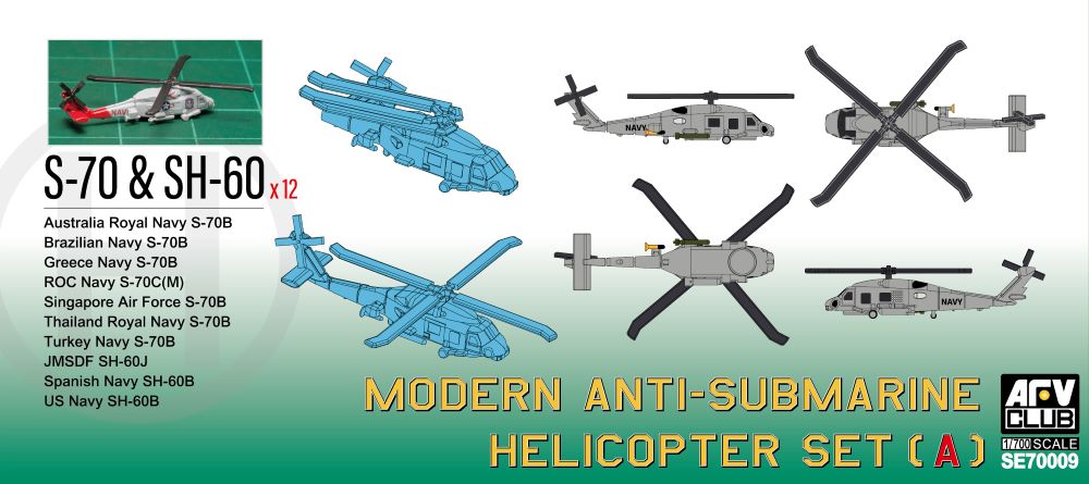 AFV Club 70009 1/700 Modern Anti-Submarine Helicopter Set A: S70 & SH60 (12)