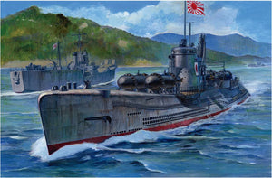 AFV Club 73508 1/350 IJN I58 (Late) Submarine w/Kaiten Torpedo