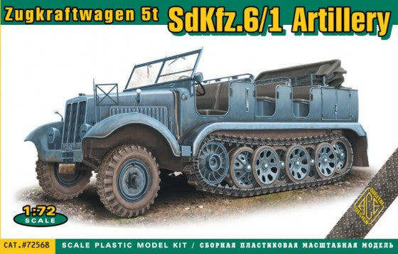 Ace Plastic Models 72568 1/72 SdKfz 6/1 Artillery Zugkraftwagen 5-Ton Halftrack