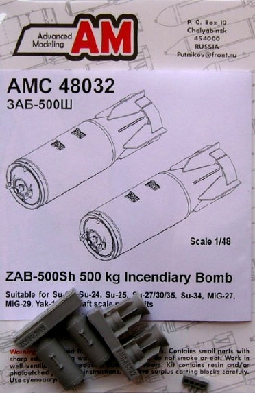 Advanced Modeling 48032 1/48 ZAB500Sh 500kg Incendiary Bomb (2) for Soviet Aircraft (D)