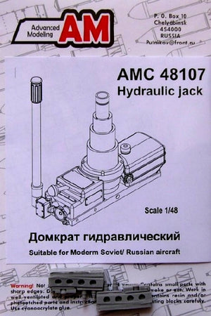 Advanced Modeling 48107 1/48 Hydraulic Jack (2) for Soviet Aircraft (D)