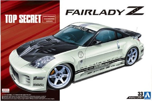 Aoshima 53645 1/24 2005 Nissan Z33 Fairlady Z Top Secret 2-Door Car