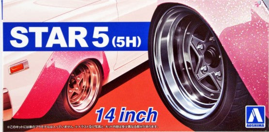 Aoshima 54390 1/24 Star 5 (5H) 14” Tire & Wheel Set (4)