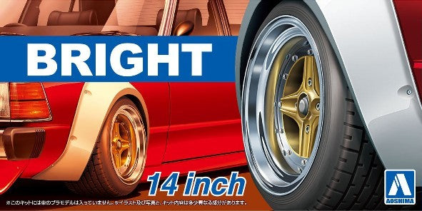 Aoshima 54703 1/24 Bright 14” Tire & Wheel Set (4)