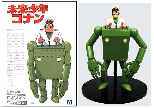 Aoshima 55052 1/20 Conan the Future Boy: Robonoid Captain Dyce Version Figure