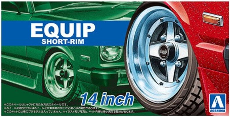 Aoshima 55472 1/24 Equip Short Rim 14" Tire & Wheel Set (4)