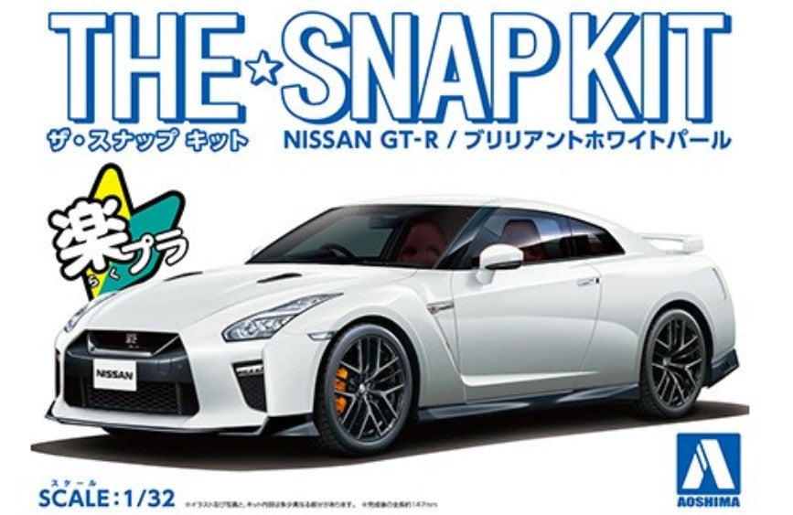 Aoshima 56394 1/32 Nissan GT-R 2-Door Car (Snap Molded in Brilliant White Pearl)