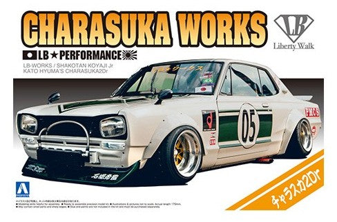 Aoshima 57575 1/24 LB Works: Nissan Charasuka Performance Race Car