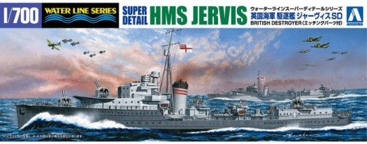 Aoshima 57643 1/700 HMS Jervis Destroyer Waterline