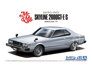 Aoshima 58374 1/24 1977 Nissan Skyline HT 2000GT-E-S 2-Door Car