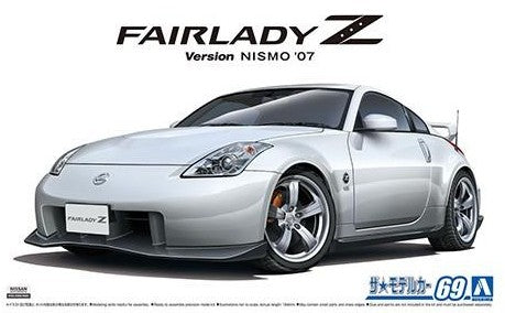 Aoshima 58480 1/24 2007 Nissan Z33 Fairlady Z Version Nismo Car