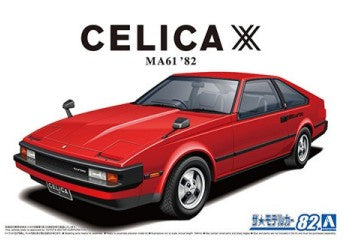 Aoshima 58503 1/24 1982 Toyota MA61 Celica XX 2800GT 2-Door Car