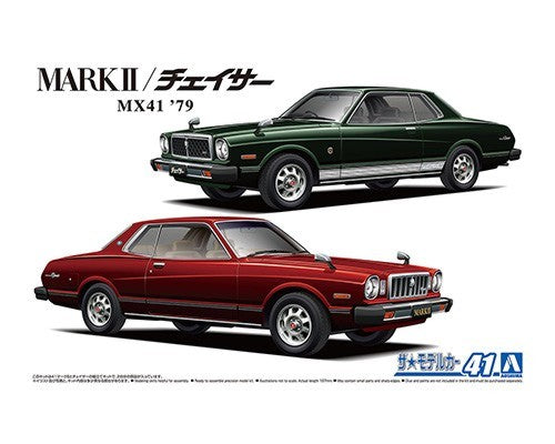 Aoshima 58602 1/24 1979 Toyota MX41 Mark II/Chaser 2-Door Car