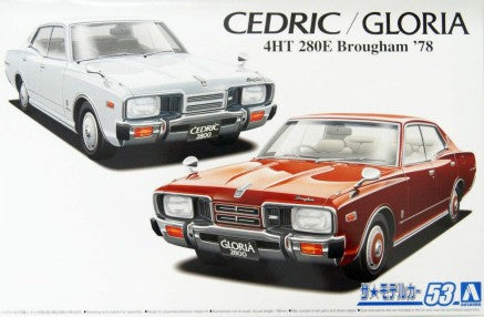 Aoshima 58770 1/24 1978 Nissan Cedric/Gloria 4HT280E Brougham 4-Door Car