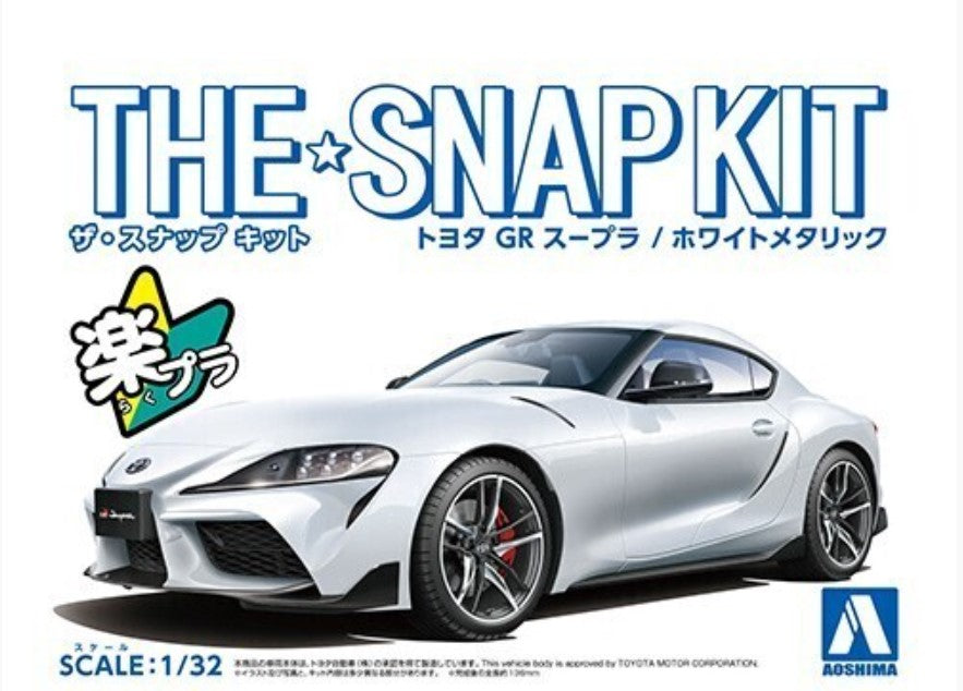 Aoshima 58862 1/32 Toyota GR Supra Car (Snap Molded in Metallic White)