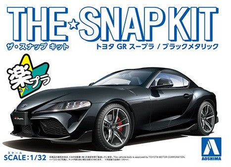 Aoshima 58879 1/32 Toyota GR Supra Car (Snap Molded in Metallic Black)