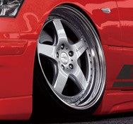 Aoshima 61138 1/24 K-Break Hybreed Fivesta 20" Tire & Wheel Set (4)