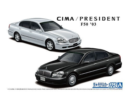 Aoshima 61428 1/24 2003 Nissan F50 Cima/President 4-Door Car