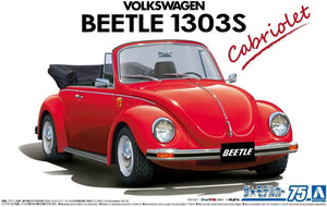 Aoshima 61541 1/24 1975 VW Beetle Model 1303S Convertible