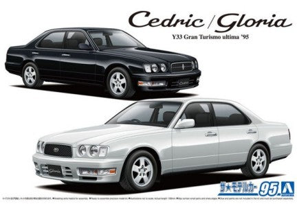 Aoshima 61749 1/24 1995 Nissan Y33 Cedric/Gloria Gran Turismo Ultima 4-Door Car