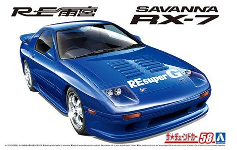 Aoshima 62074 1/24 1989 Mazda RX7 Savanna Resuper G 2-Door Car