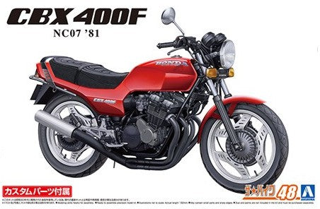 Aoshima 62326 1/12 1981 Honda CBX400F NC07 Motorcycle