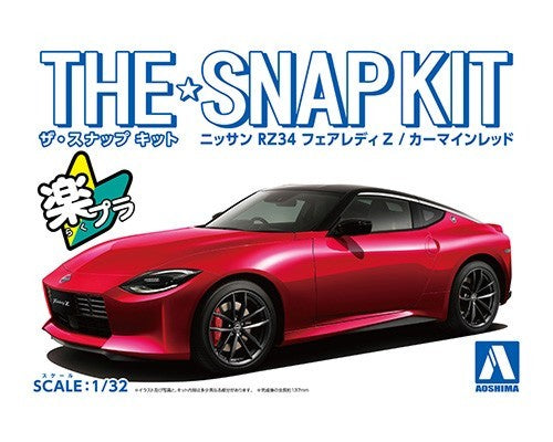 Aoshima 62623 1/32 Nissan RZ34 Fairlady Z Car (Snap Molded in Red)