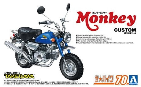 Aoshima 62968 1/12 1978 Honda Monkey Z50JZ1 Custom Takegawa Version 1 Dirt Bike
