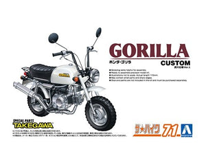 Aoshima 62975 1/12 1978 Honda Gorilla Custom Takegawa Version 1 Dirt Bike